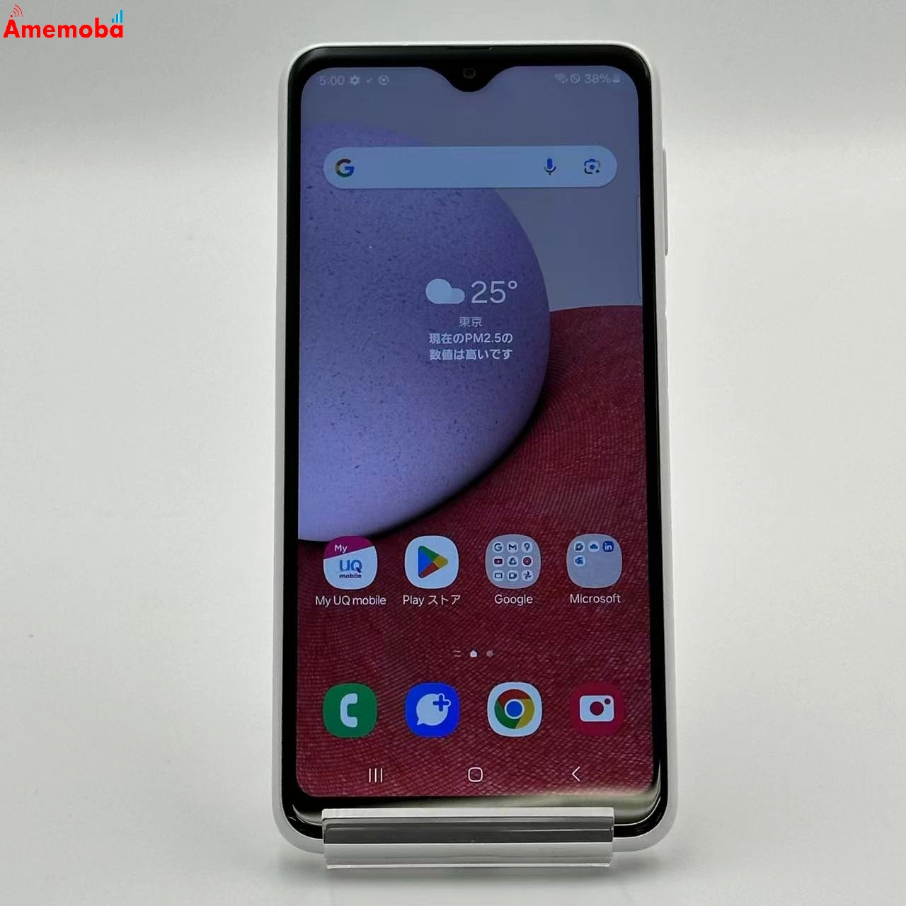 Galaxy A23 5G 4GB 64GB ホワイト SCG18 AU版SIMフリー 美品 4GB/64GB au