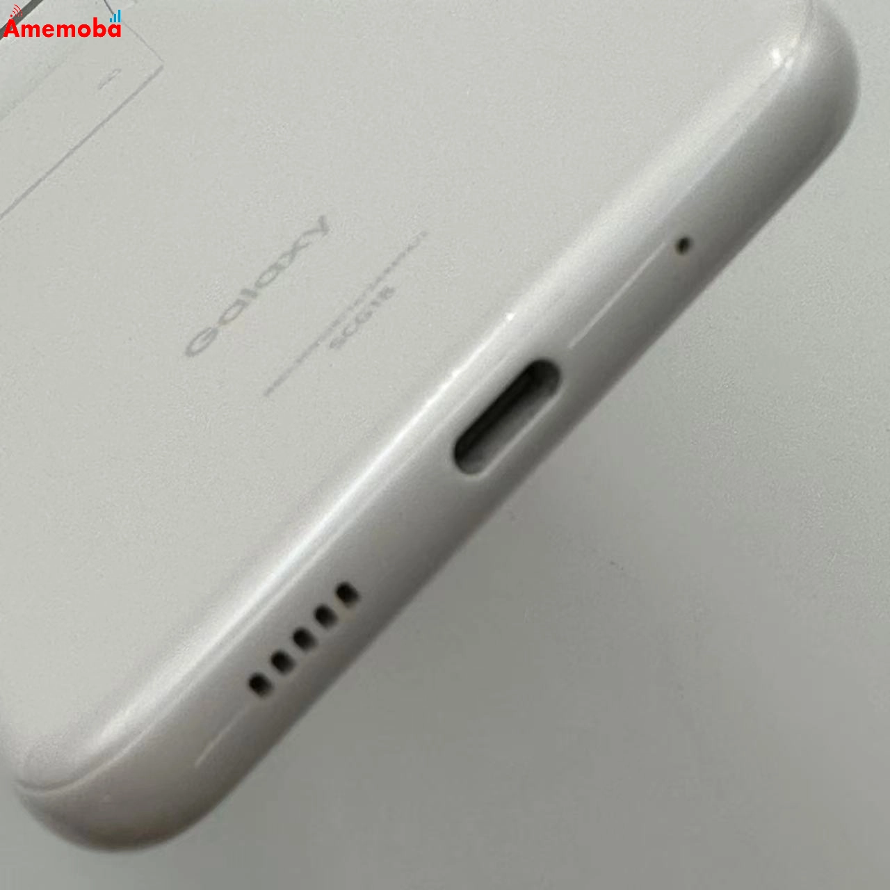 Galaxy A23 5G 4GB 64GB ホワイト SCG18 AU版SIMフリー 美品 4GB/64GB au