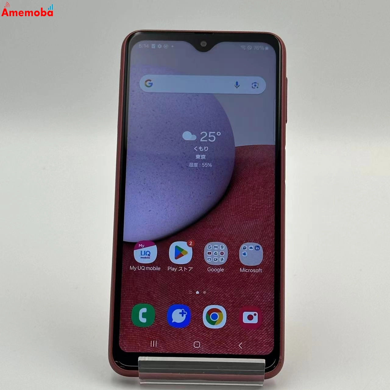 Galaxy A23 5G 4GB 64GB レッド SCG18 AU版SIMフリー 4GB/64GB au