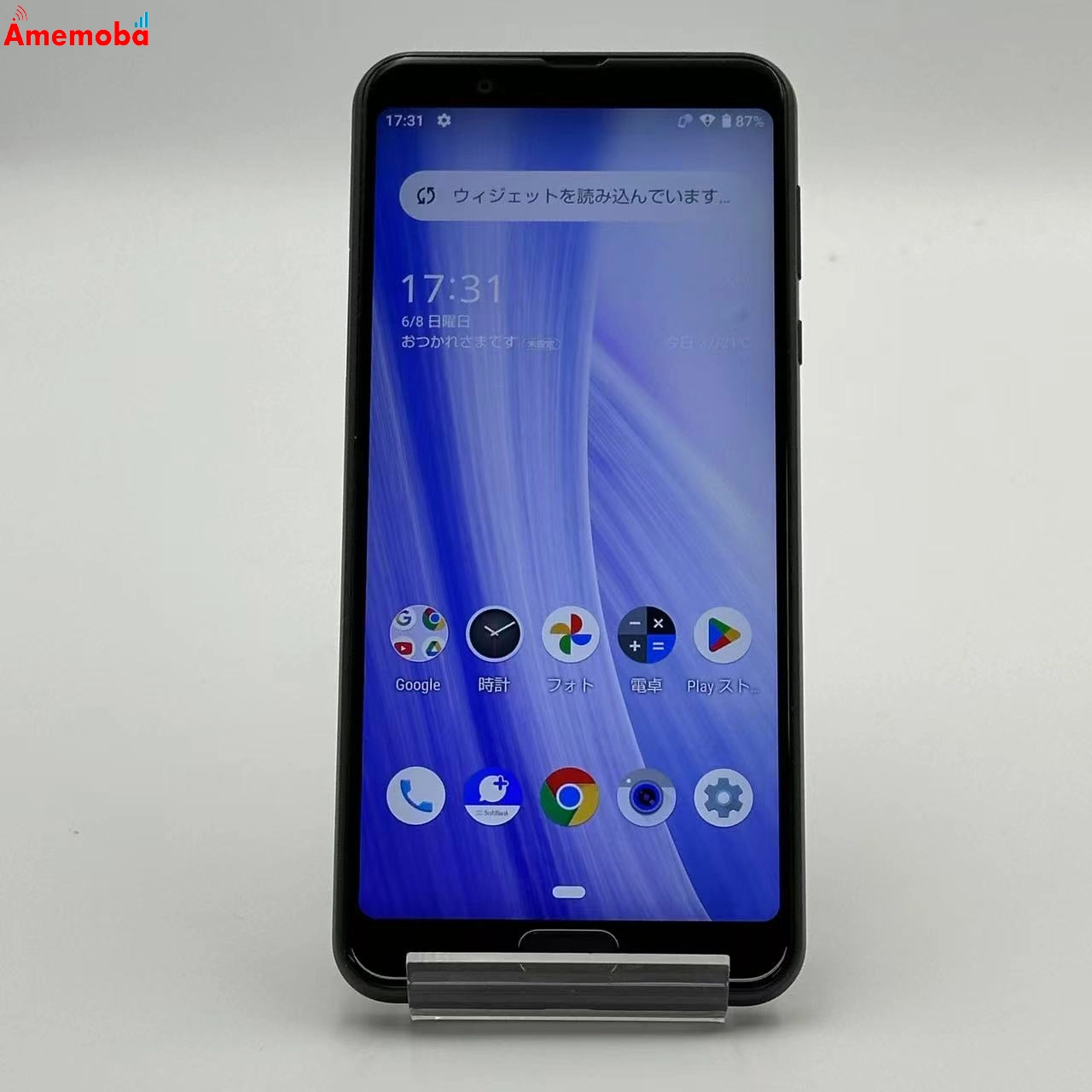 AQUOS sense3 plus 128GB ブラック 901SH SoftBank版SIMフリー