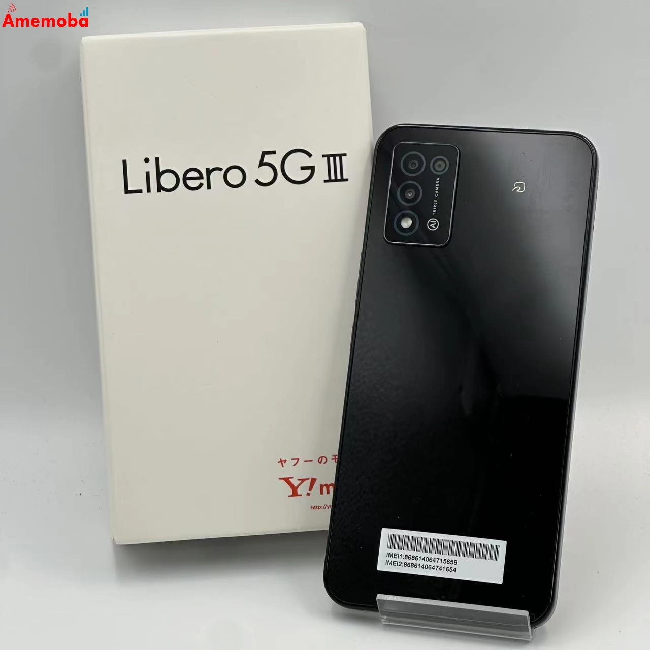 Libero 5G Ⅲ 64GB ブラック A202ZT Y!mobile版SIMフリー