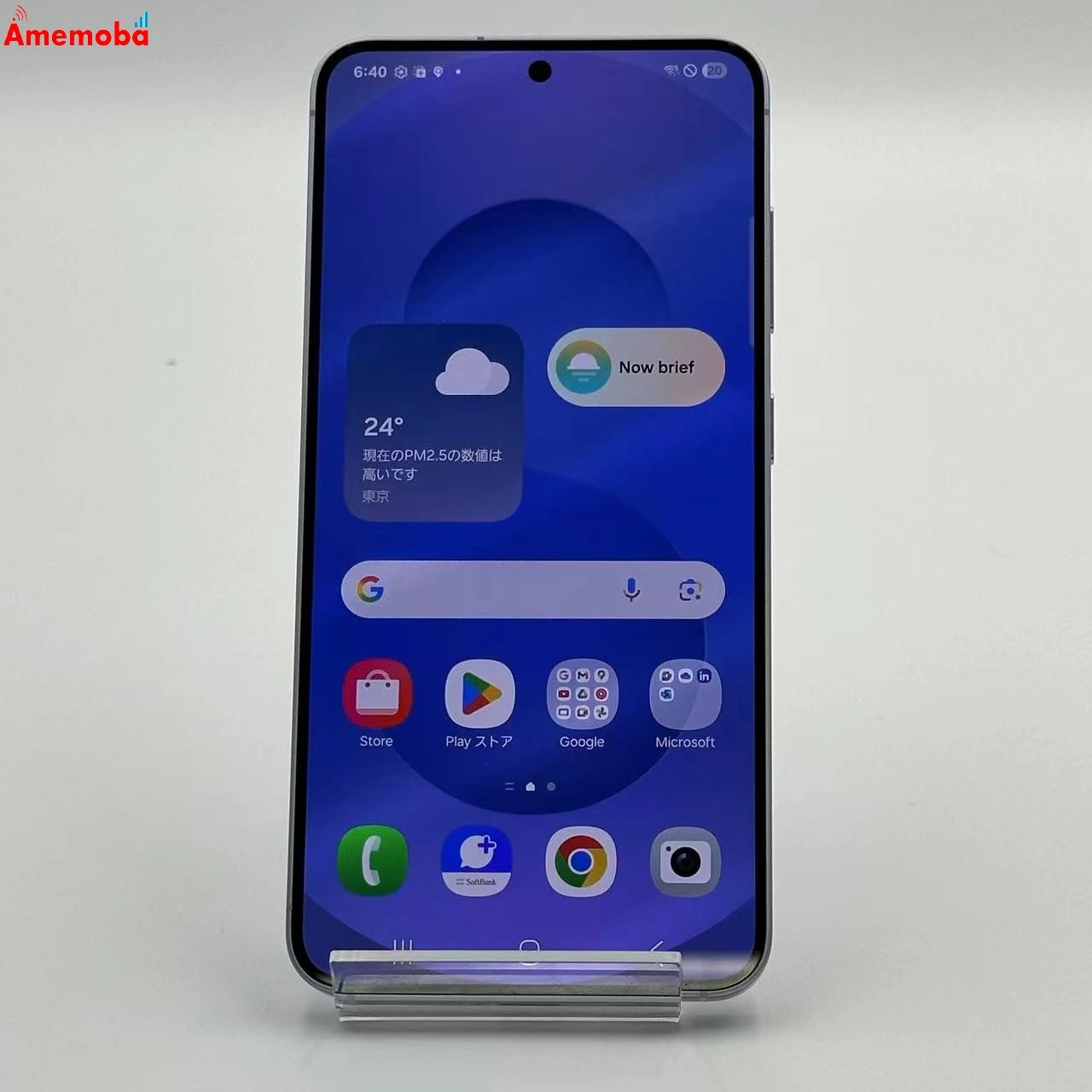 Galaxy S25 256GB アイシーブルー SM-S931Z SoftBank版SIMフリー 新品同様