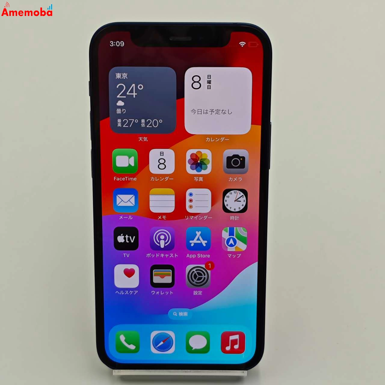 iPhone12 mini 64GB ブルー MGAP3J/A SoftBank版SIMフリー