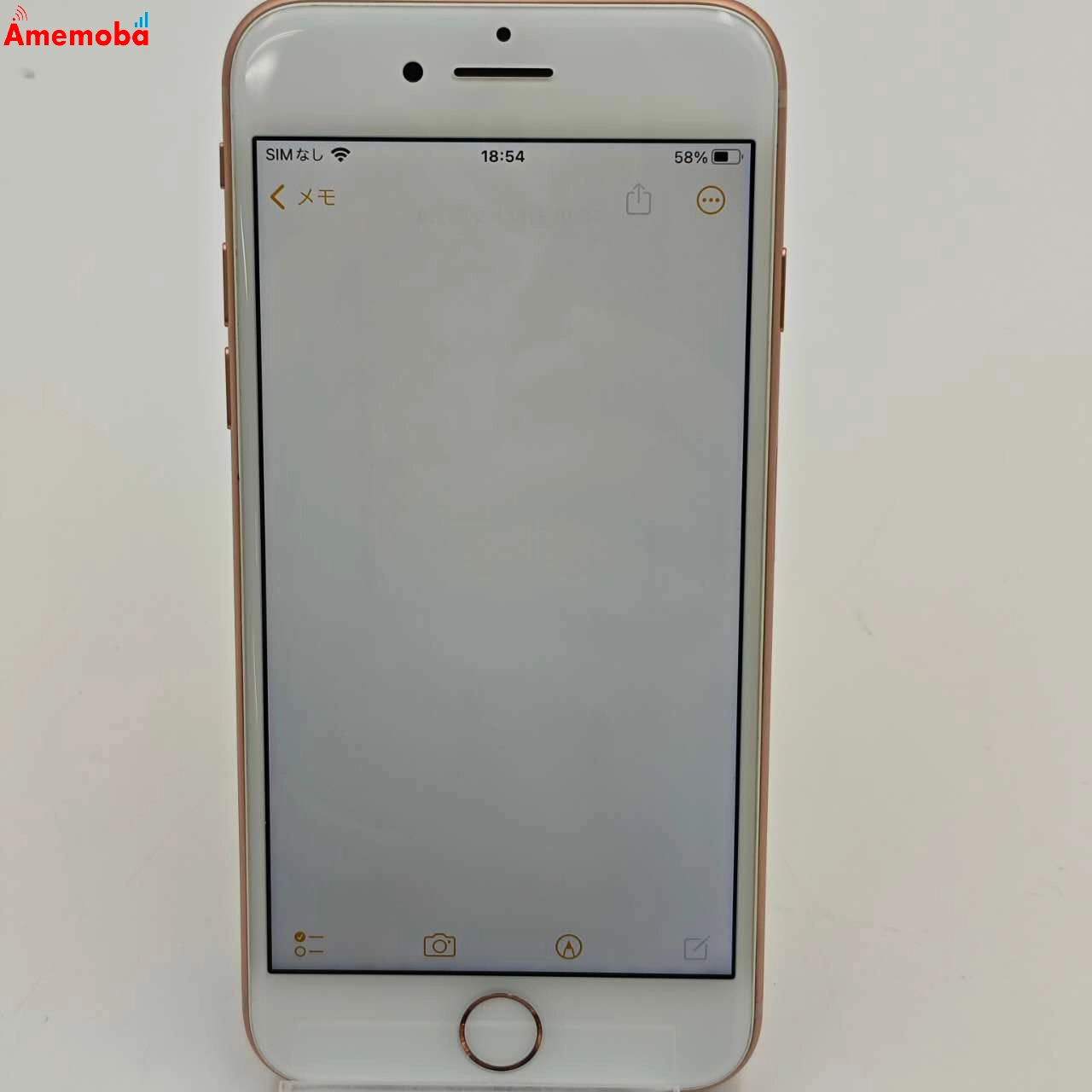 iPhone8 256GB ゴールド MQ862J/A  SoftBank版SIMフリー 訳あり品