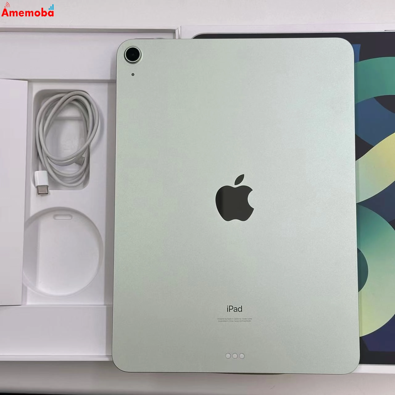 iPad Air 第4世代 Wi-Fiモデル 256GB グリーン MYG02J/A 美品