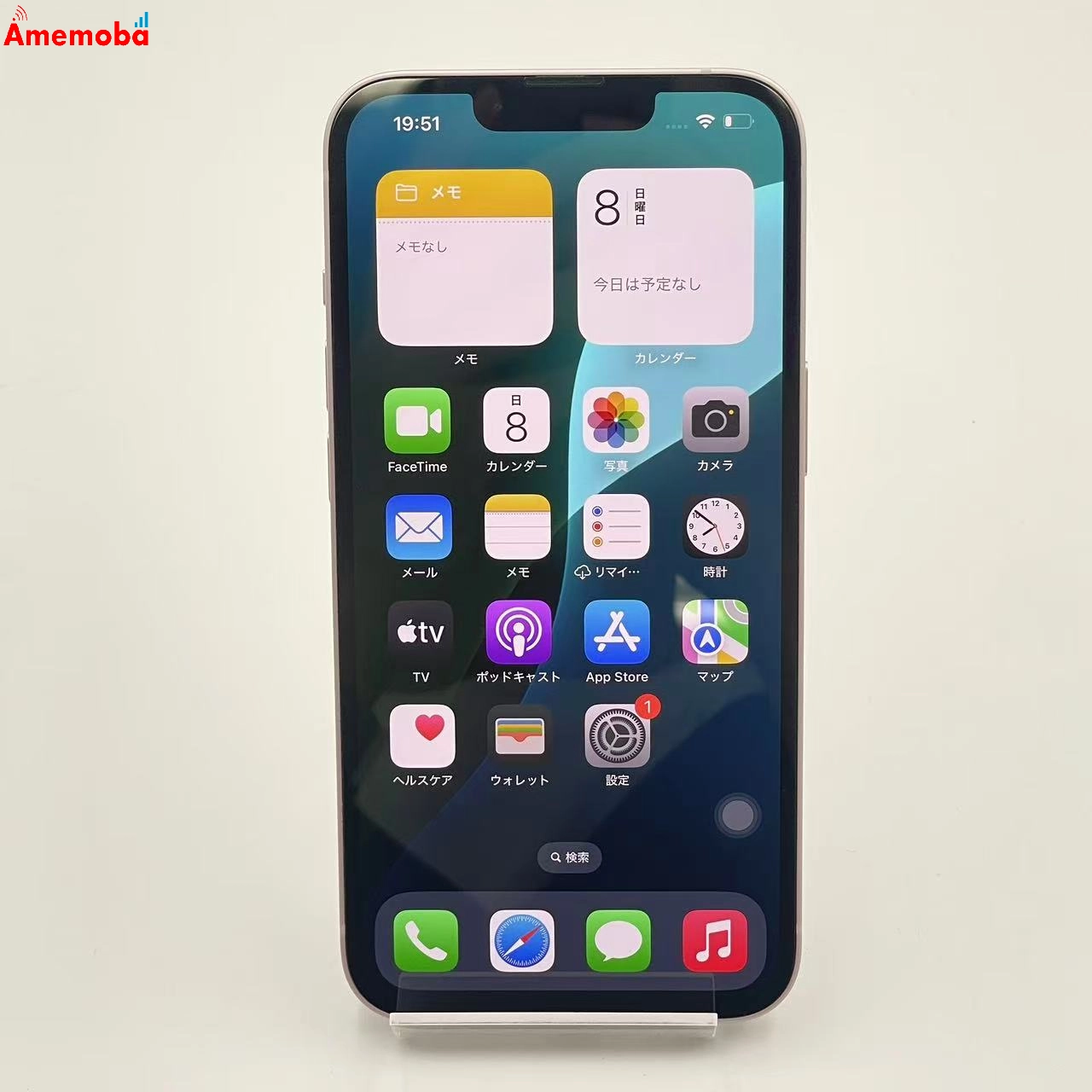 iPhone13 128GB ピンク MLNE3J/A docomo版SIMフリー 美品