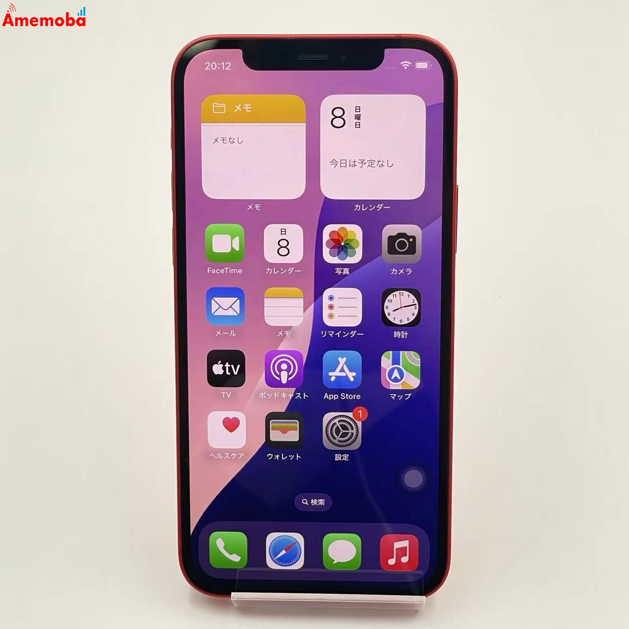 iPhone12 128GB Product Red MGHW3J/A SoftBank版SIMフリー