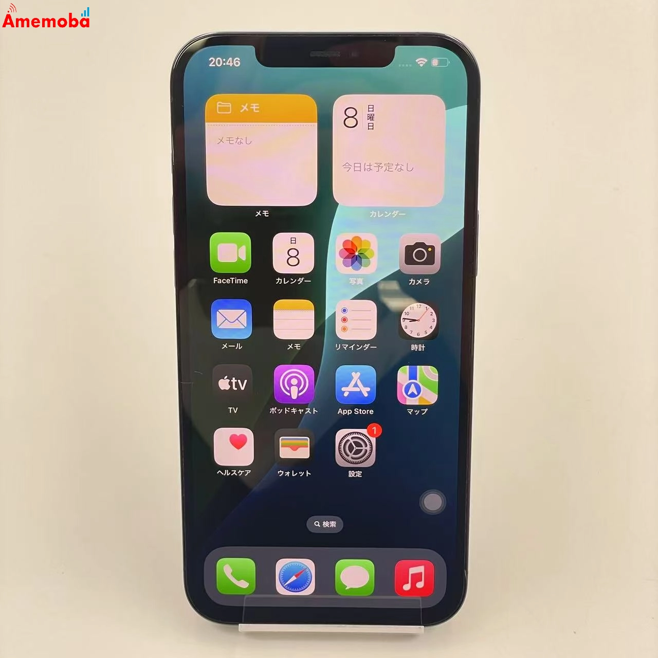 iPhone12 Pro Max 256GB パシフィックブルー NGDF3TA/A Apple版SIMフリー 美品