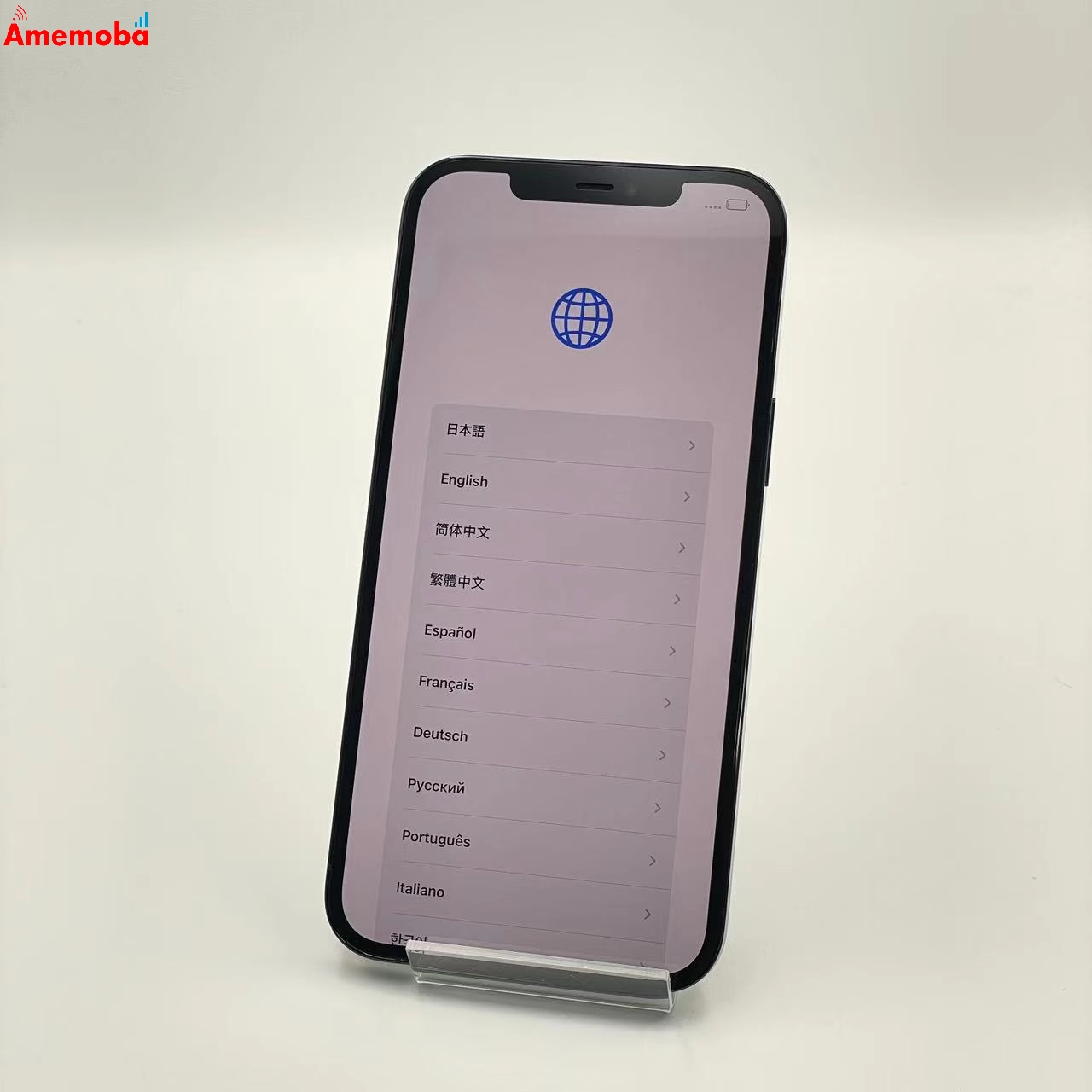 iPhone12 Pro Max 256GB パシフィックブルー MGD23J/A SoftBank版SIMフリー 美品