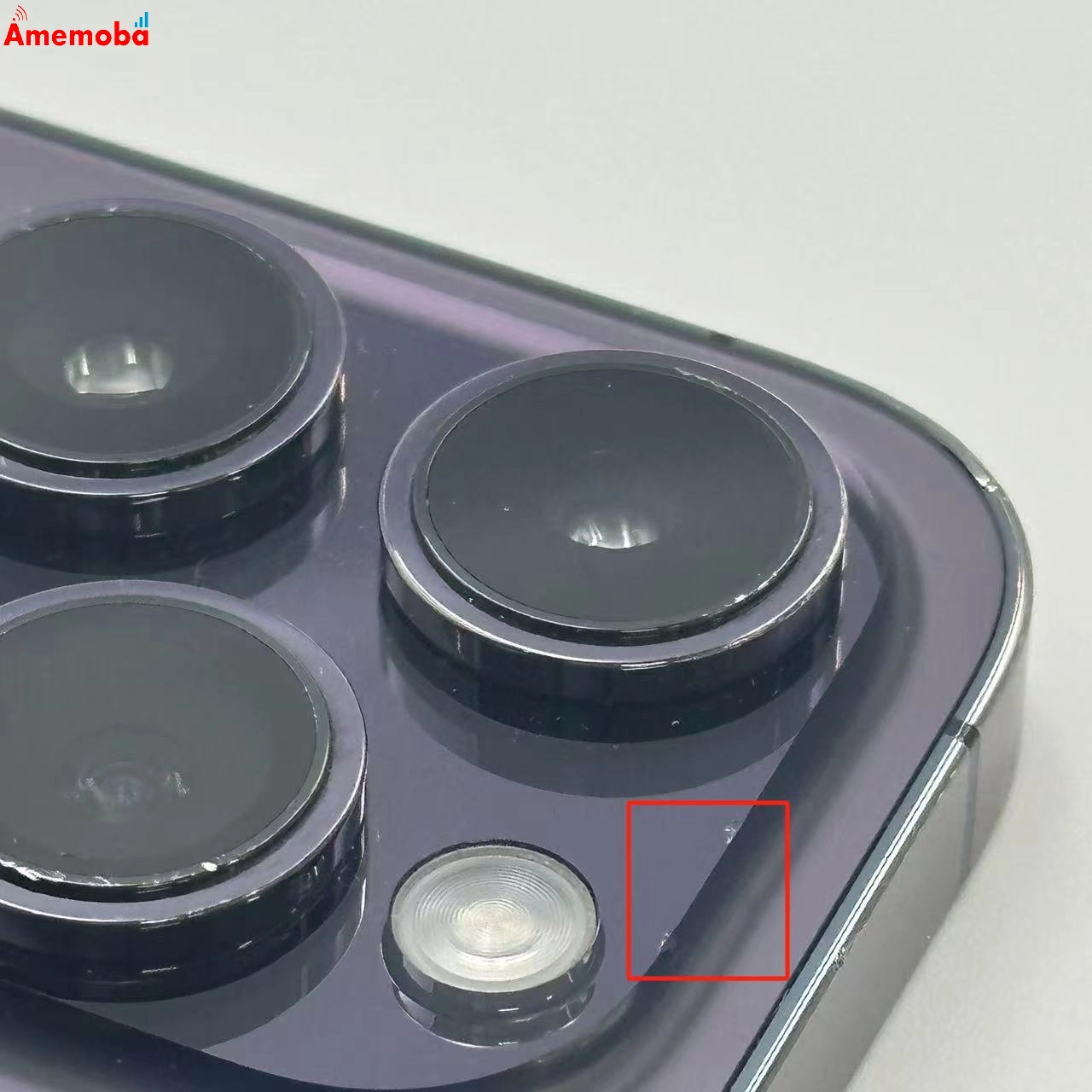 iPhone14 Pro 256GB ディープパープル MQ1E3J/A Apple版SIMフリー