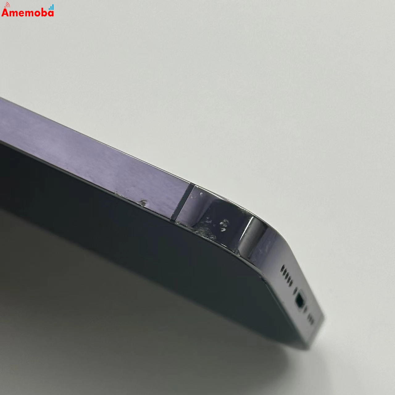 iPhone14 Pro 256GB ディープパープル MQ1E3J/A Apple版SIMフリー