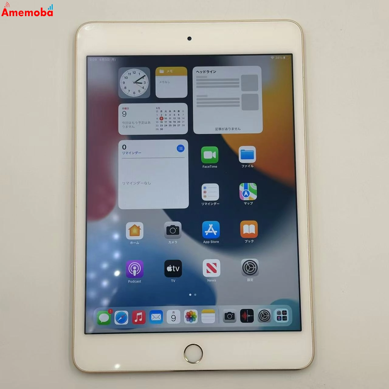 iPad mini 第4世代 Wi-Fiモデル 128GB ゴールド MK9Q2J/A 美品