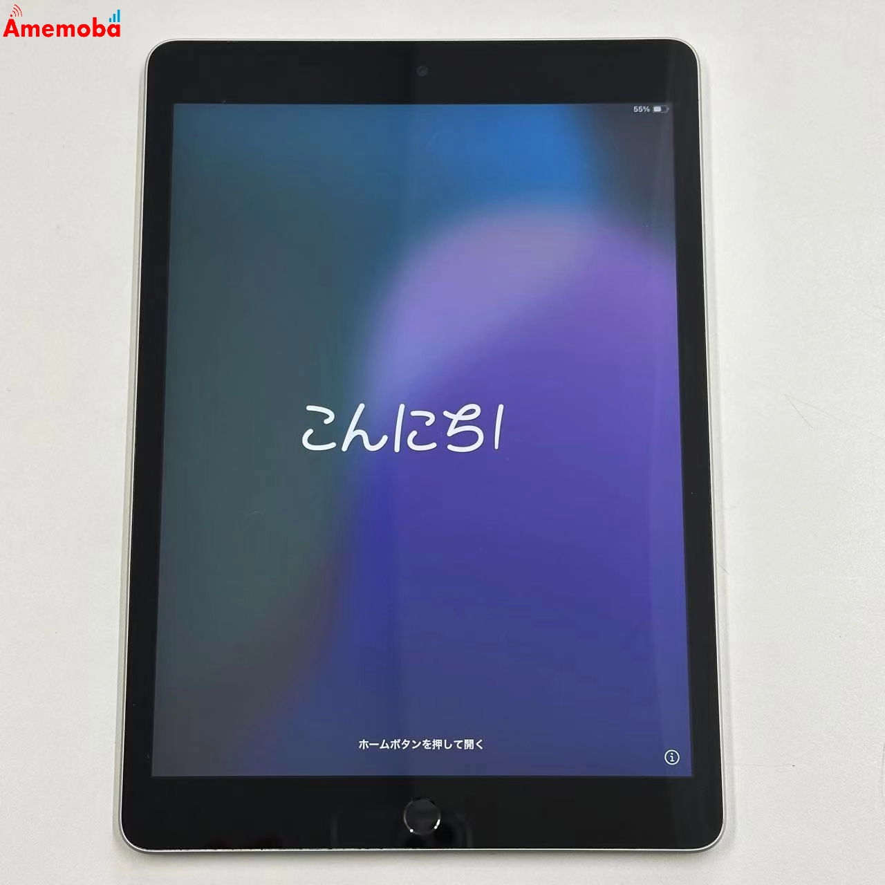 iPad 第9世代 Wi-Fiモデル 256GB シルバー PK2P3TA/A