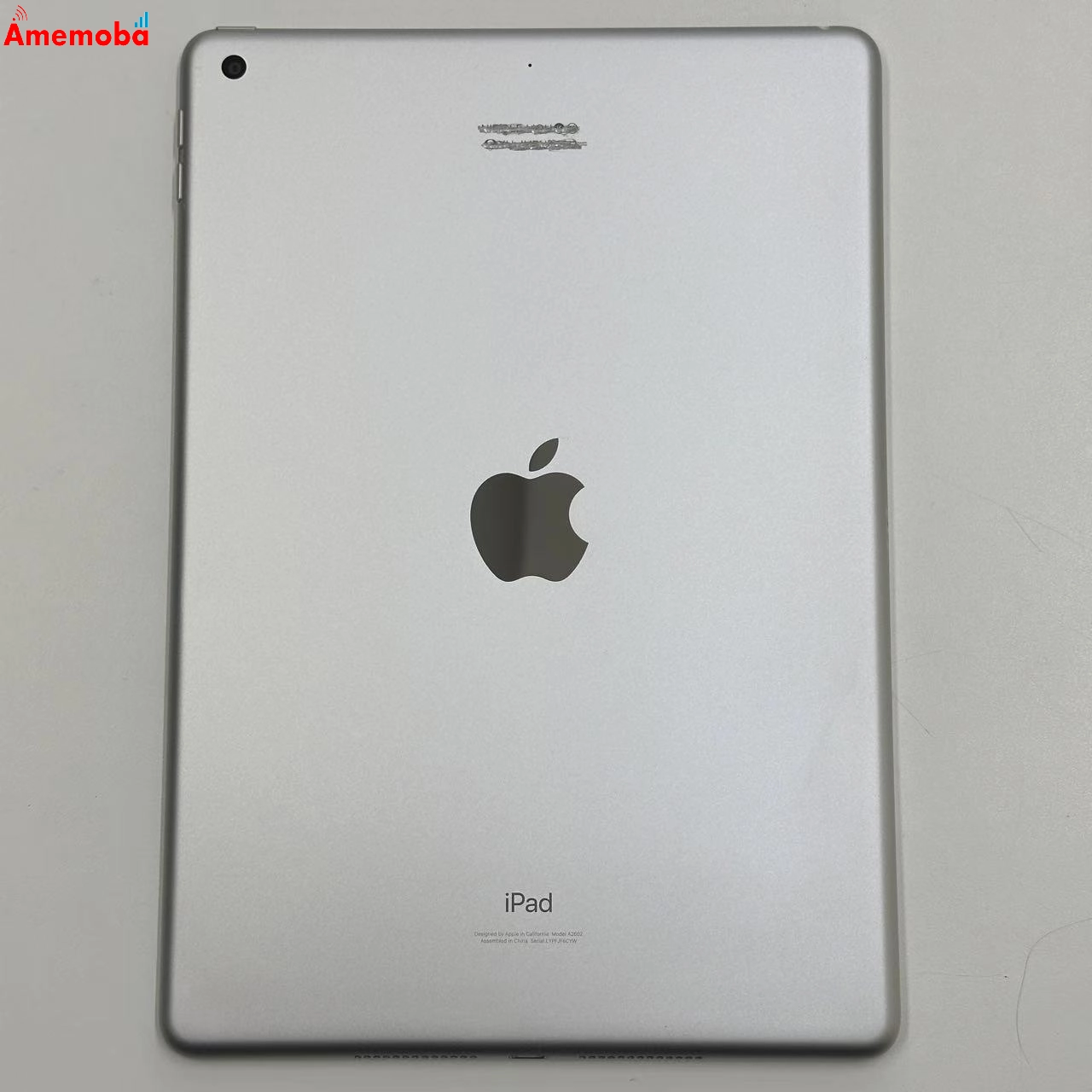 iPad 第9世代 Wi-Fiモデル 256GB シルバー PK2P3TA/A