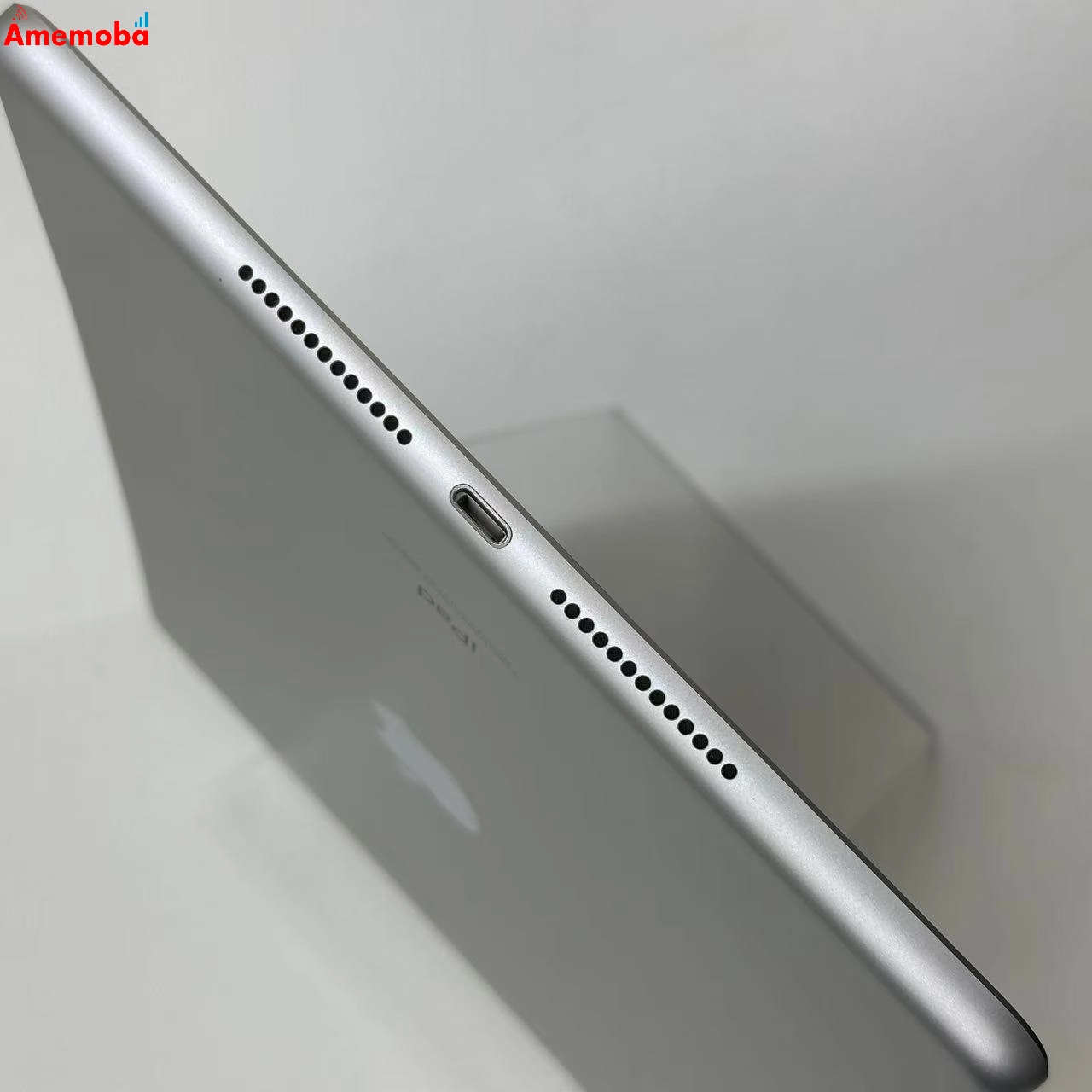 iPad 第9世代 Wi-Fiモデル 256GB シルバー PK2P3TA/A