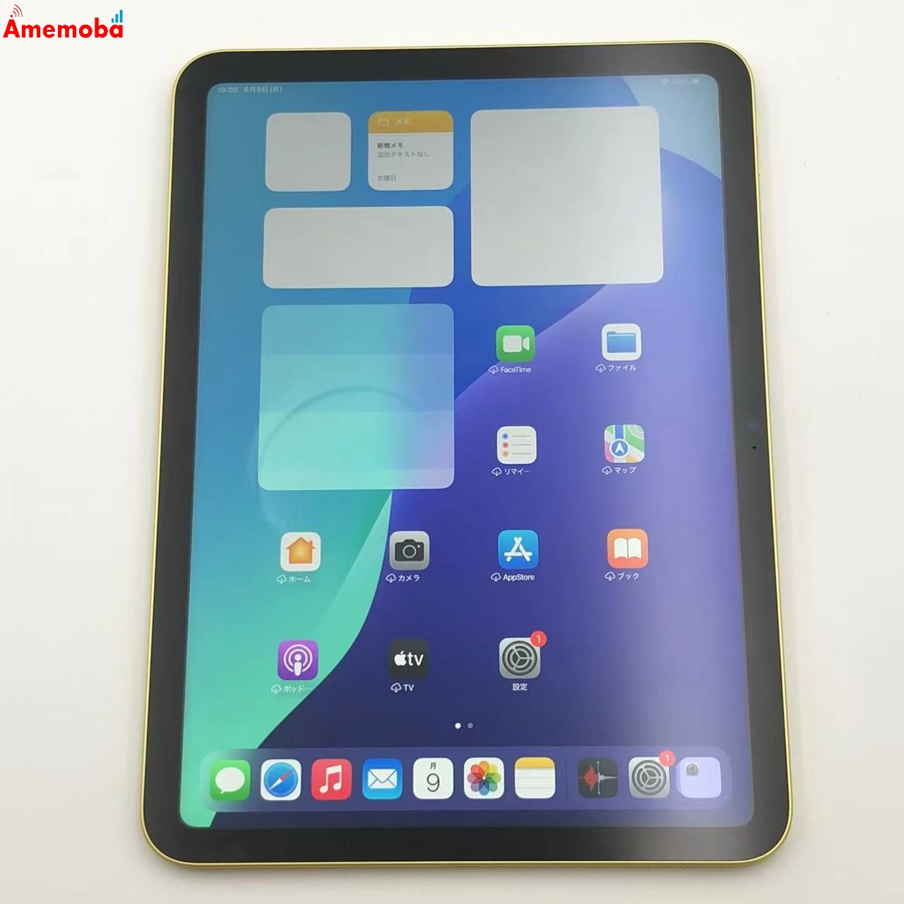 iPad 第10世代 Wi-Fiモデル 64GB イエロー MPQ23J/A 未使用品