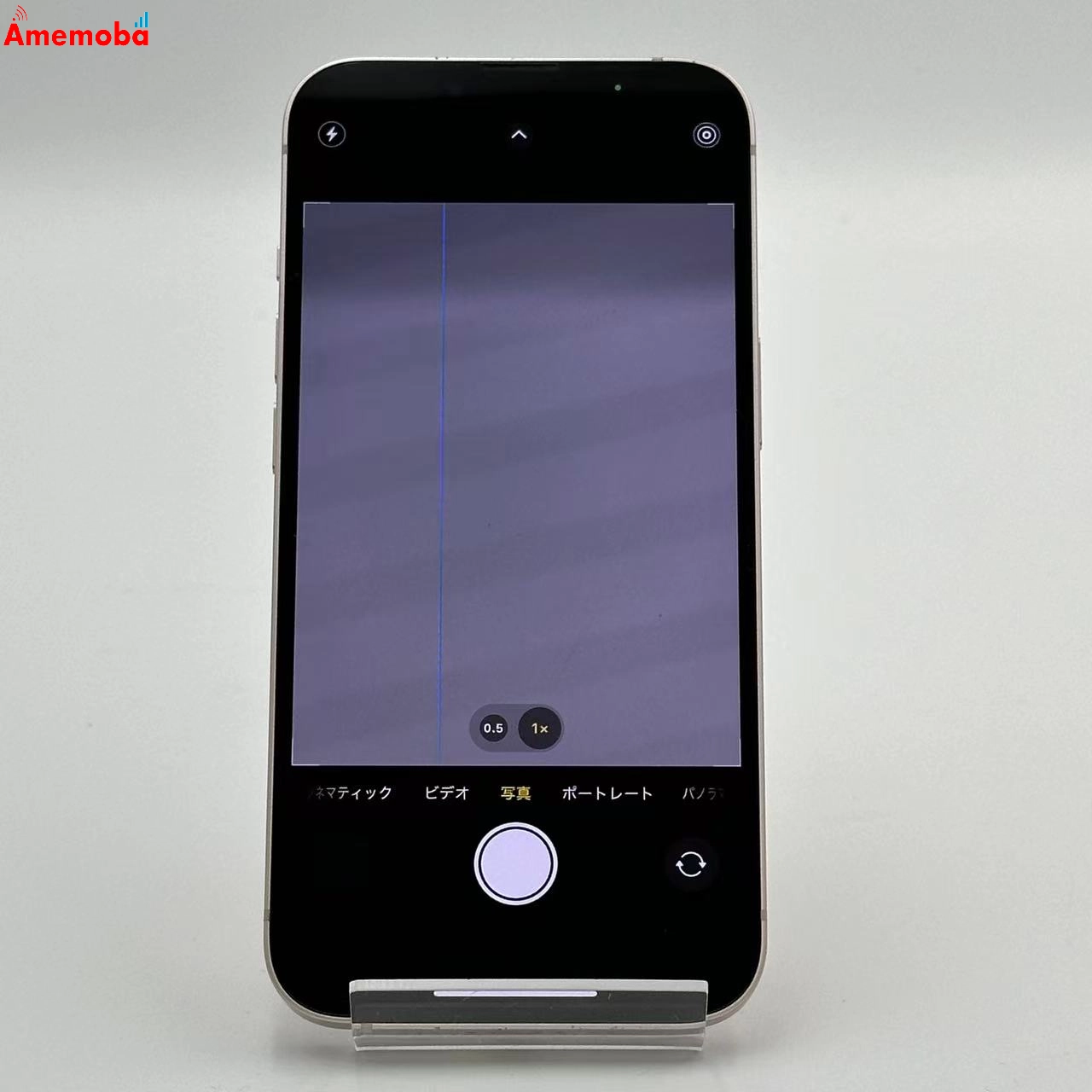 iPhone13 256GB ピンク MLNK3J/A AU版SIMフリー ジャンク品