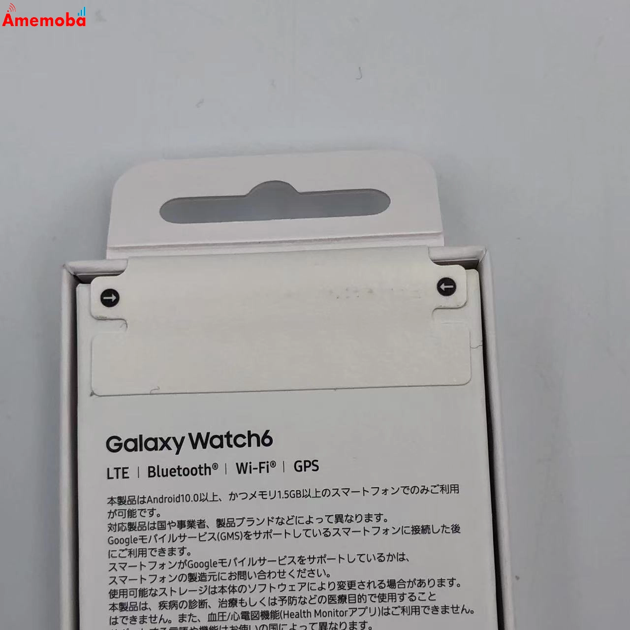 Galaxy Watch 6 44mm LTEモデル 2GB/16GB グラファイト SM-R945F SIMフリー 未開封
