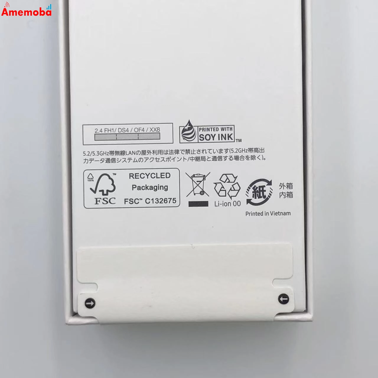 Galaxy Watch 6 44mm LTEモデル 2GB/16GB グラファイト SM-R945F SIMフリー 未開封