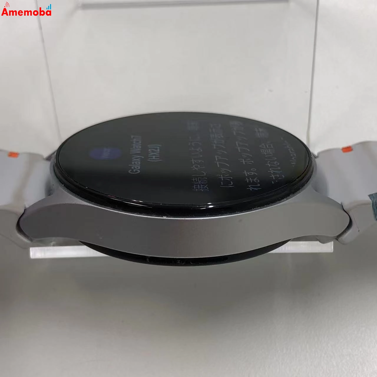 Galaxy Watch 7 44mm  Wi-Fiモデル 32GB シルバー SM-L310