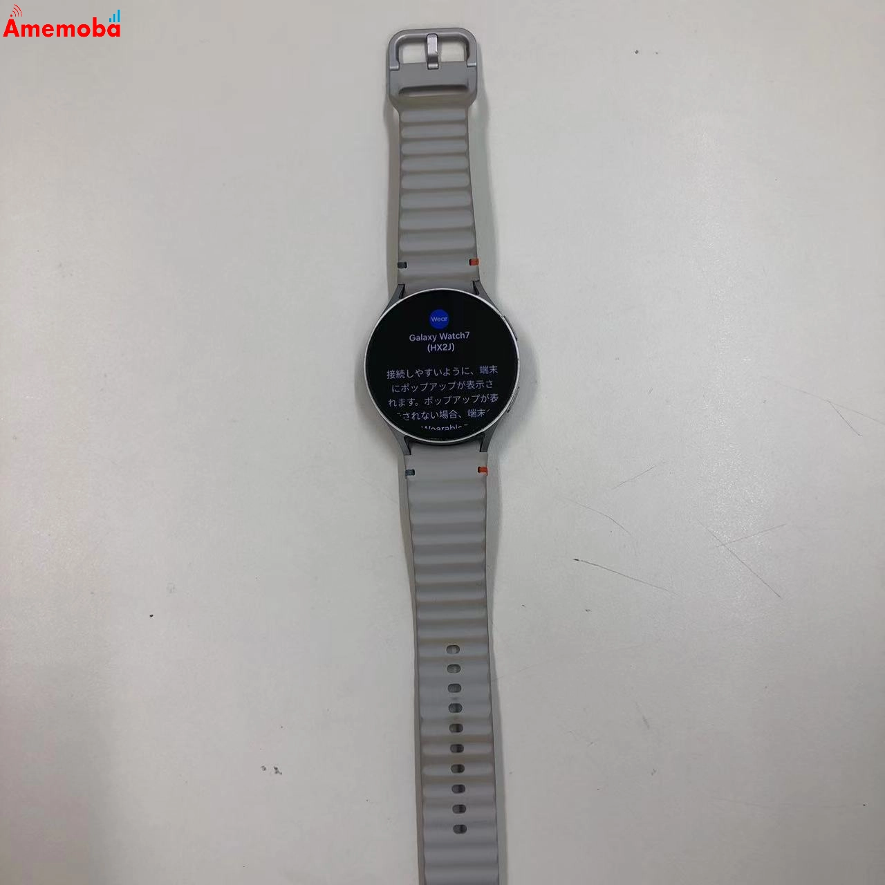 Galaxy Watch 7 44mm  Wi-Fiモデル 32GB シルバー SM-L310