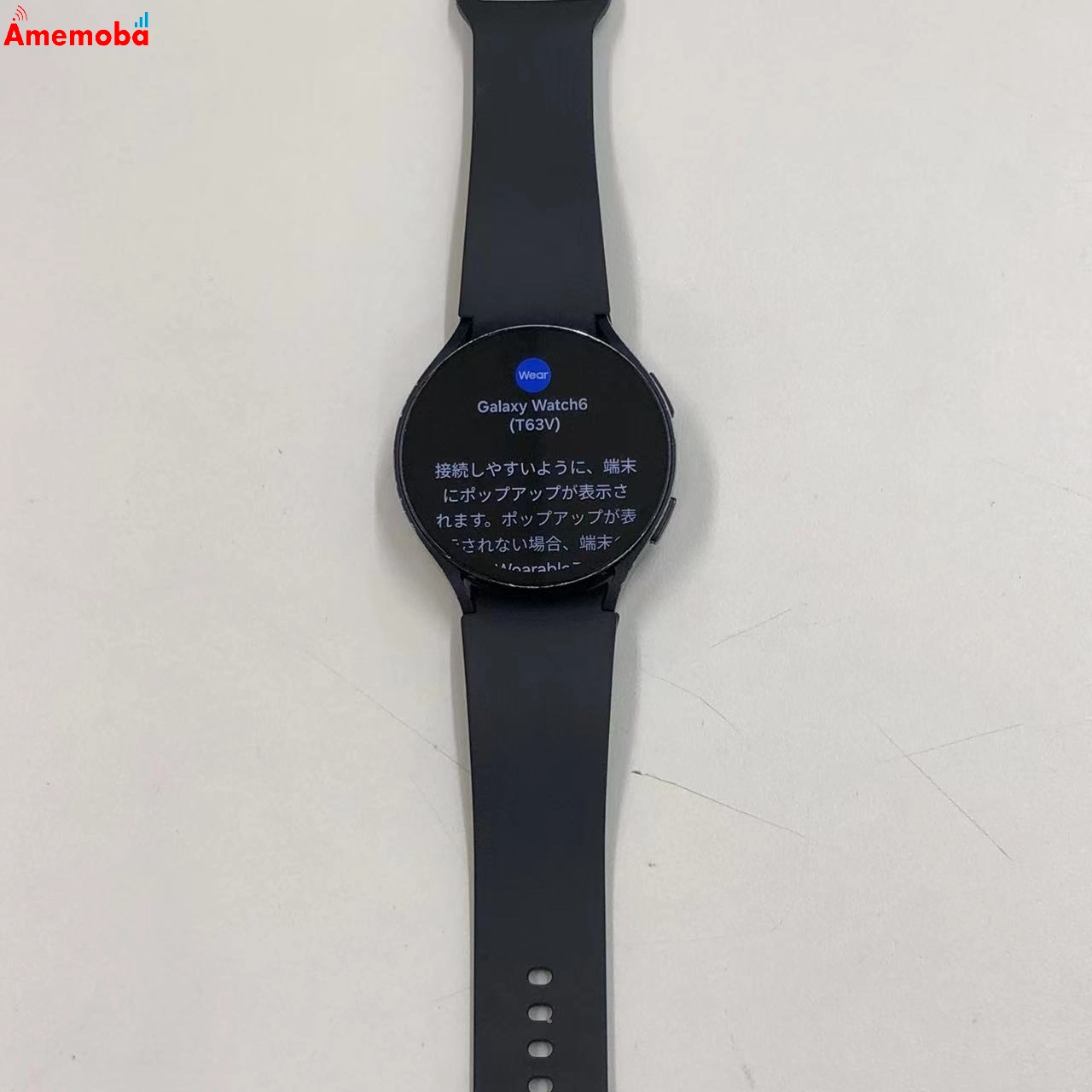 Galaxy Watch 6 44mm TELモデル 2GB/16GB グラファイト SM-R945