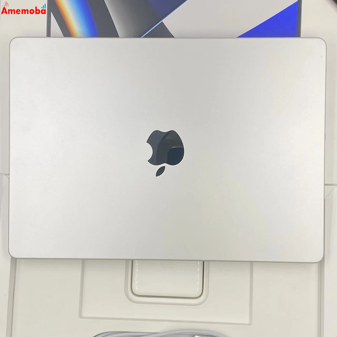 MacBook Pro 14インチ Late2021 Apple M1 Pro 16GB/512GB MKGR3J/A シルバー 新品同様