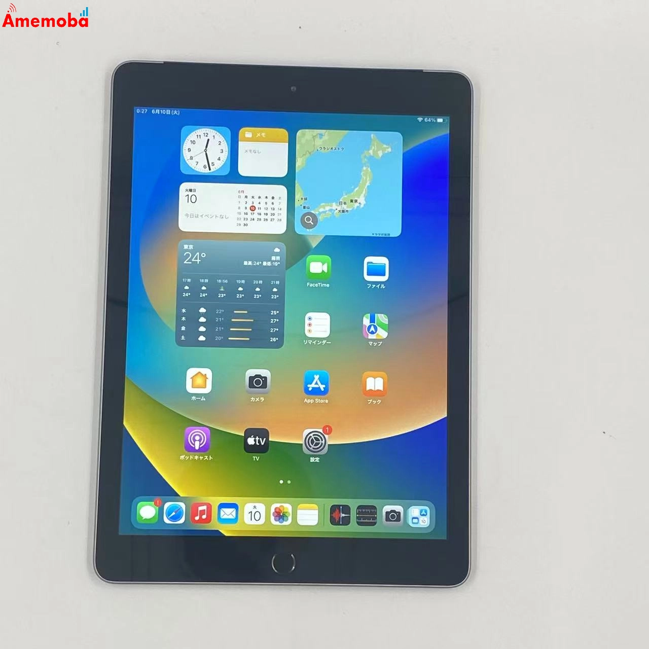 iPad 第5世代 128GB スペースグレイ MP262TA/A Apple版SIMフリー ジャンク品