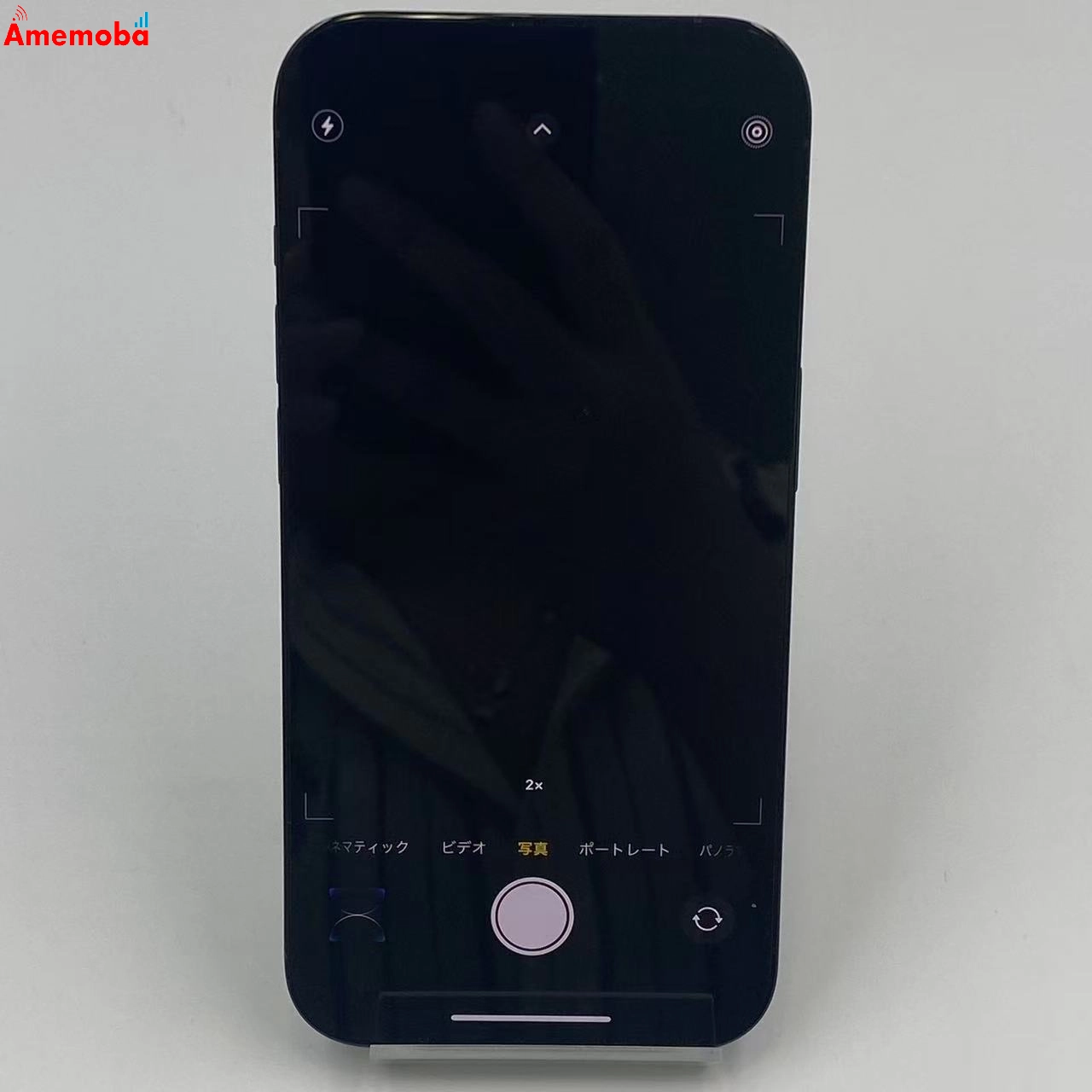 iPhone14 Pro 1TB  MQ2F3J/A Apple版SIMフリースペースブラック ジャンク品