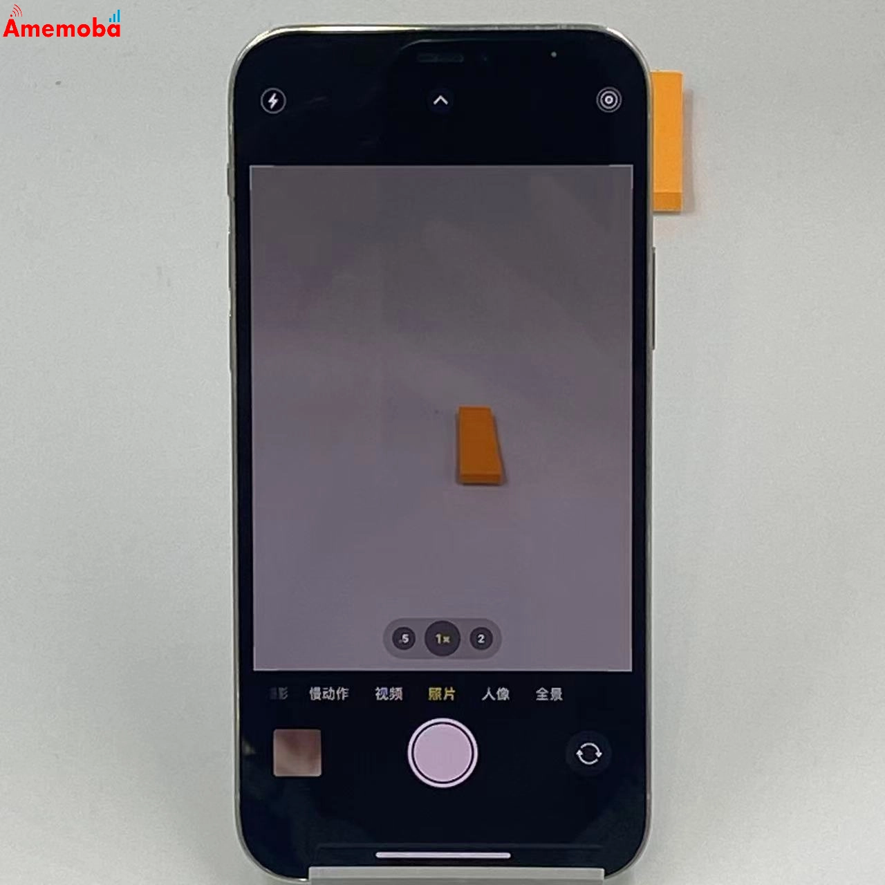 iPhone12 Pro 128GB MGM63J/A docomo版SIMフリー シルバー ジャンク品