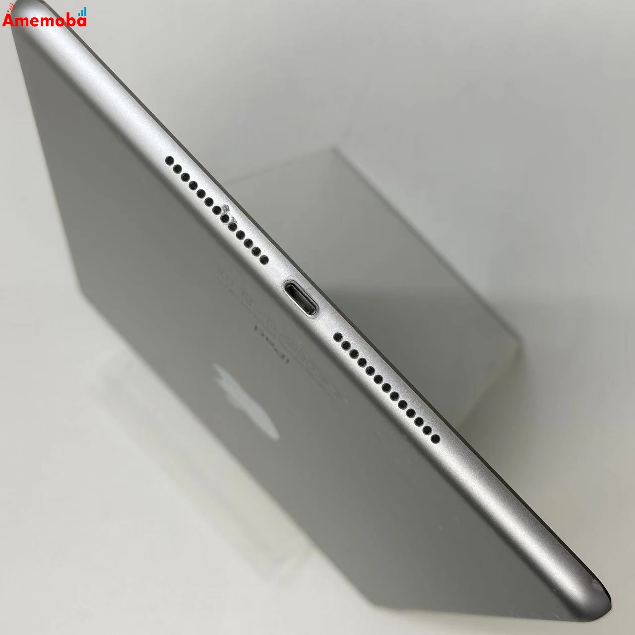 iPad 第5世代 Wi-Fiモデル 32GB シルバー MP2G2ZP/A