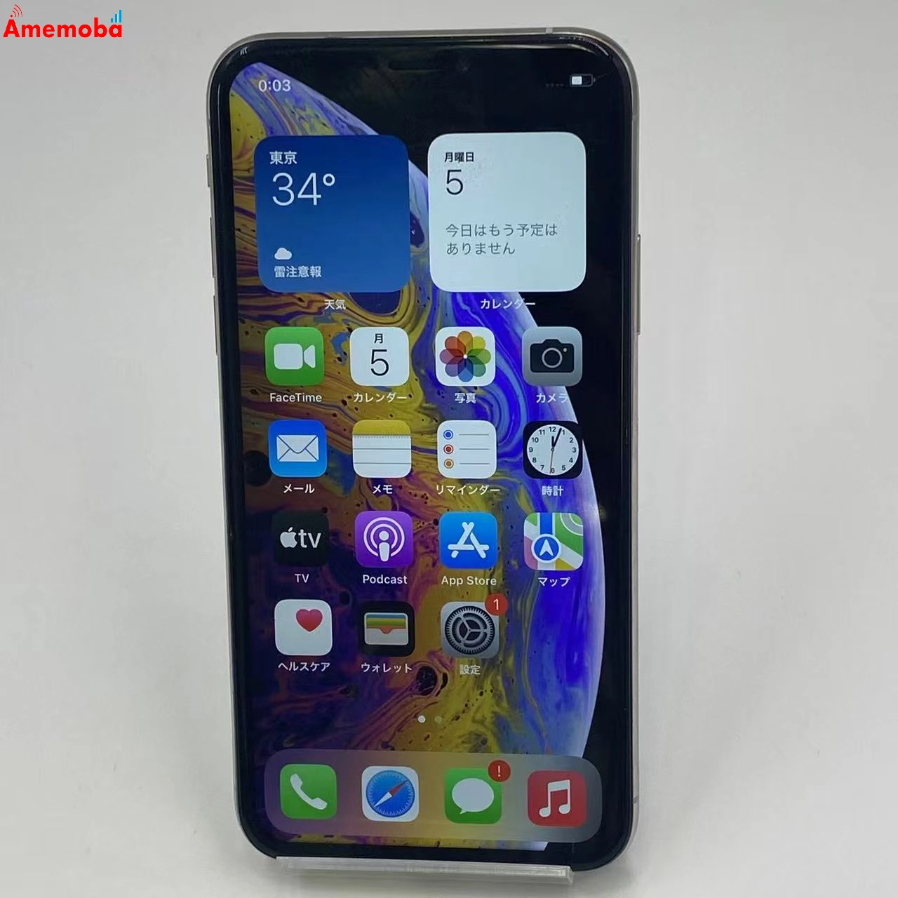 iPhoneXS 64GB  MTAX2J/A AU版SIMフリー シルバー