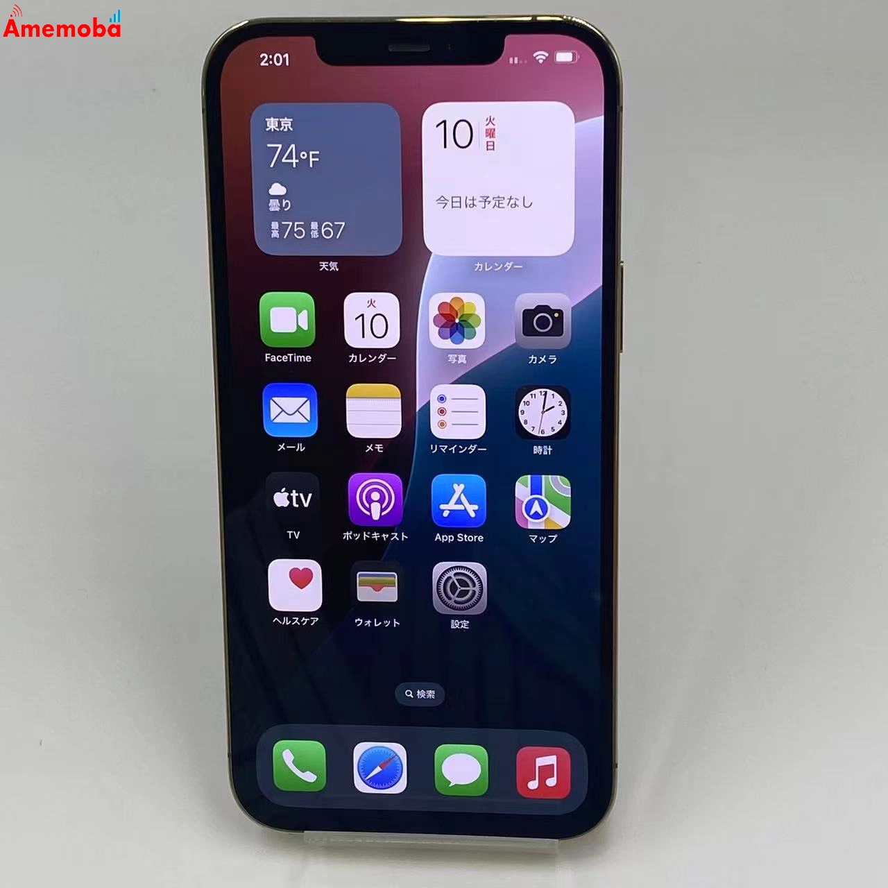 iPhone12 Pro Max 128GB  MGCW3J/A AU版SIMフリー ゴールド ジャンク品 au