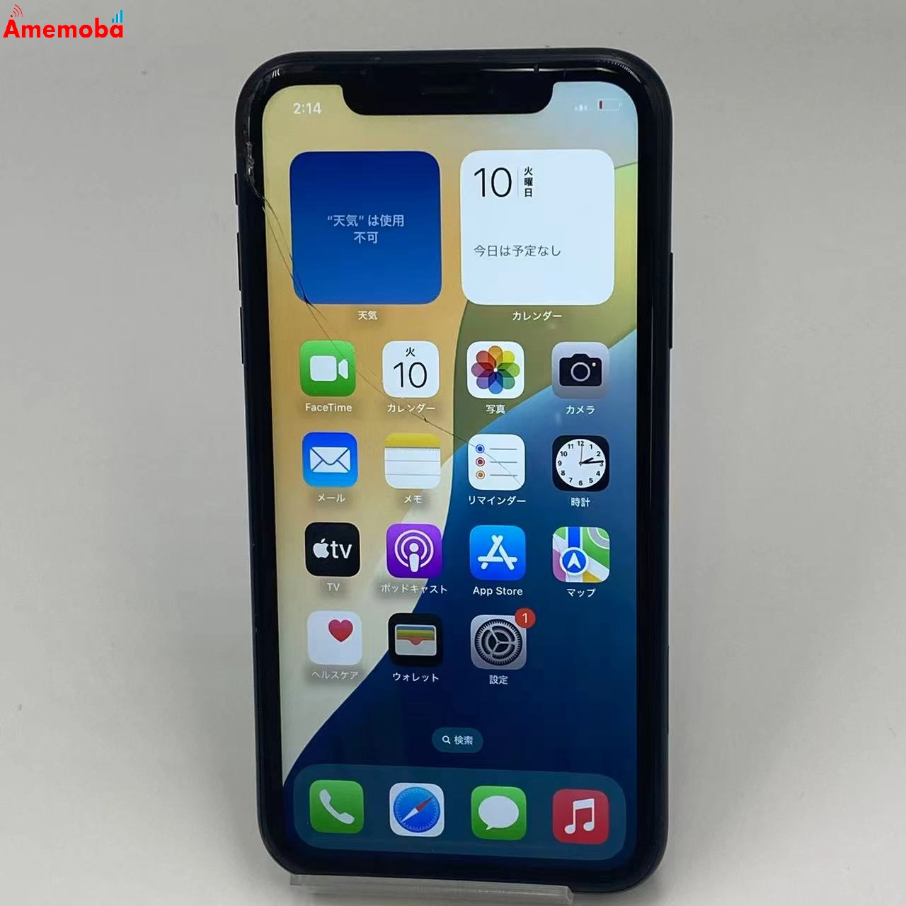 iPhoneXR 64GB MT002J/A docomo版SIMフリー ブラック ジャンク品