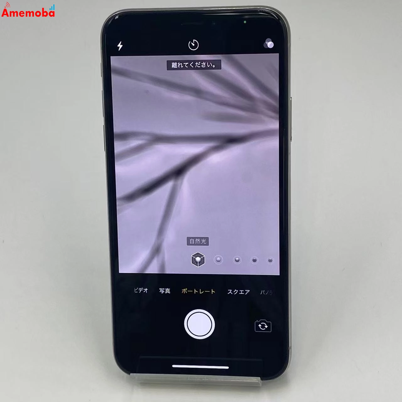 iPhoneX 64GB MQAY2J/A Apple版SIMフリーシルバー ジャンク品