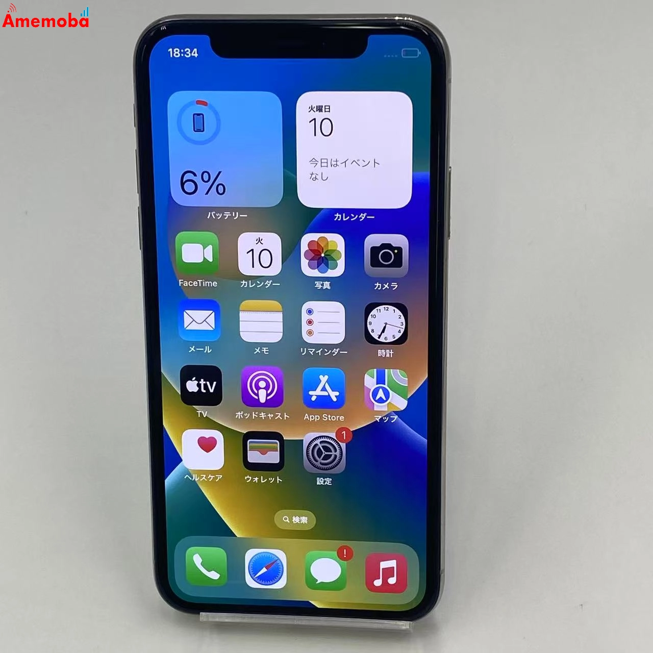 iPhoneX 64GB MQAY2J/A Apple版SIMフリーシルバー ジャンク品