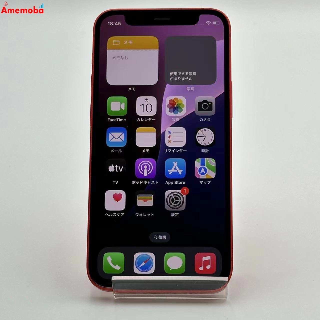 iPhone12 mini 128GB Product Red MGDN3J/A SoftBank版SIMフリー ジャンク品