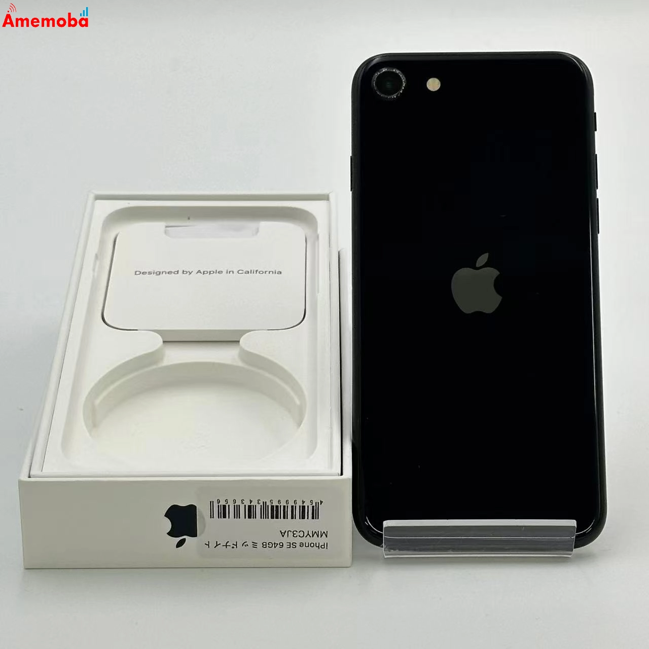 iPhoneSE 第3世代 64GB ミッドナイト MMYC3J/A AU版SIMフリー