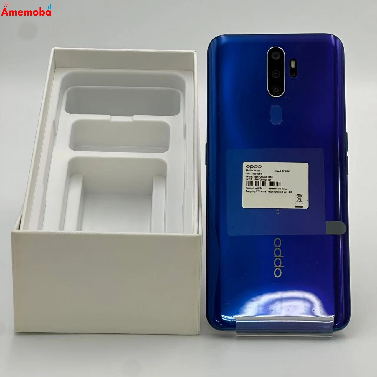 OPPO A5 2020 64GB ブルー CPH1943 楽天モバイル版SIMフリー