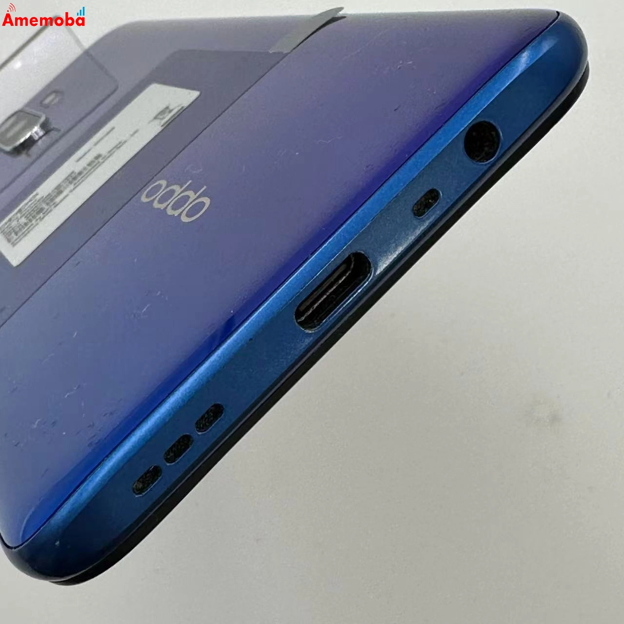 OPPO A5 2020 64GB ブルー CPH1943 楽天モバイル版SIMフリー