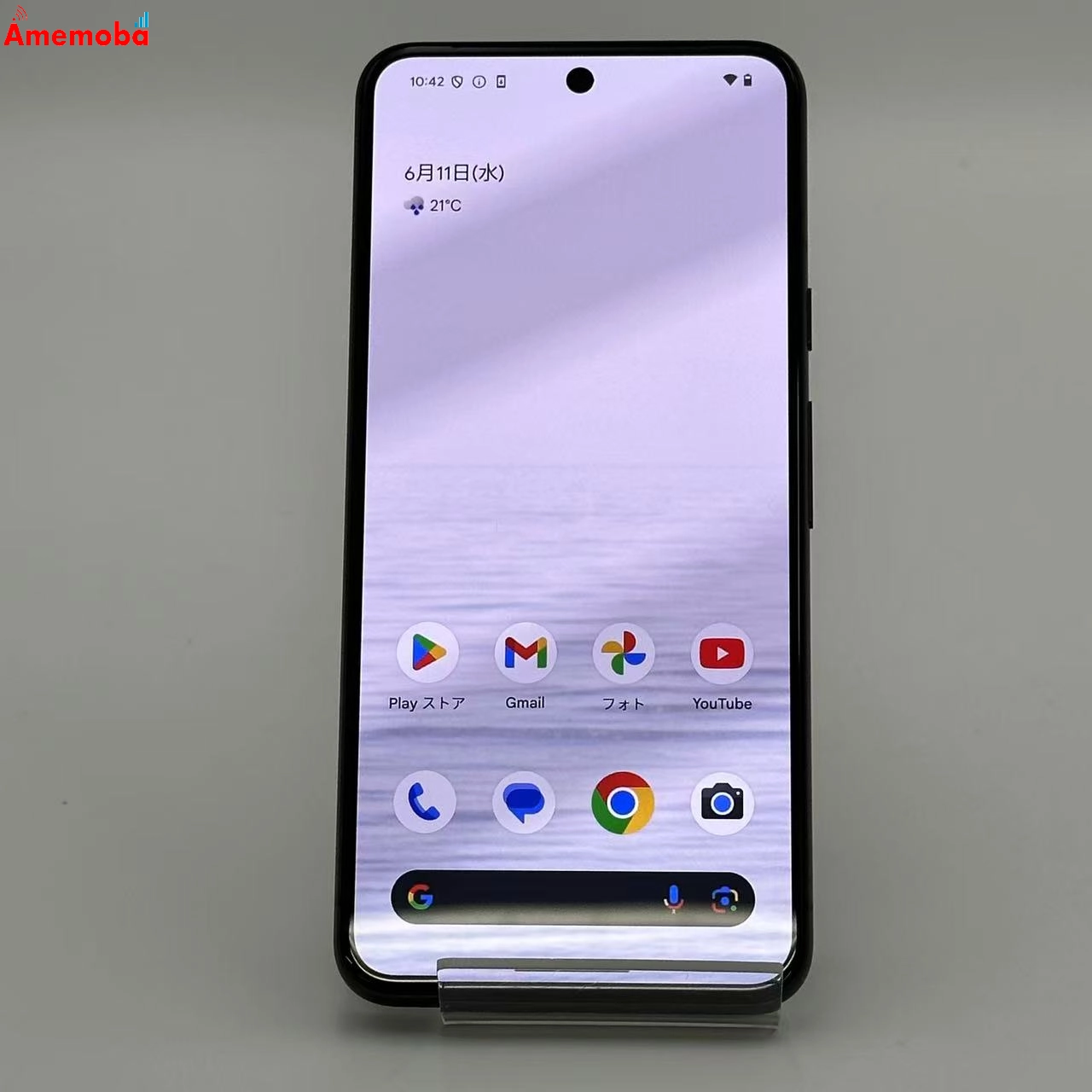 Google Pixel 8 128GB Obsidian GZPF0 ストア版SIMフリー