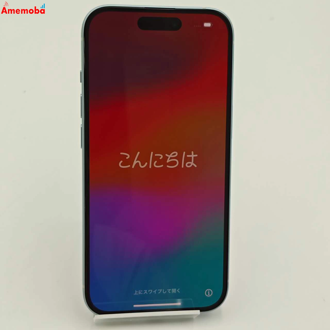 iPhone15 128GB ブルー MTML3J/A  docomo版SIMフリー 開封未使用品