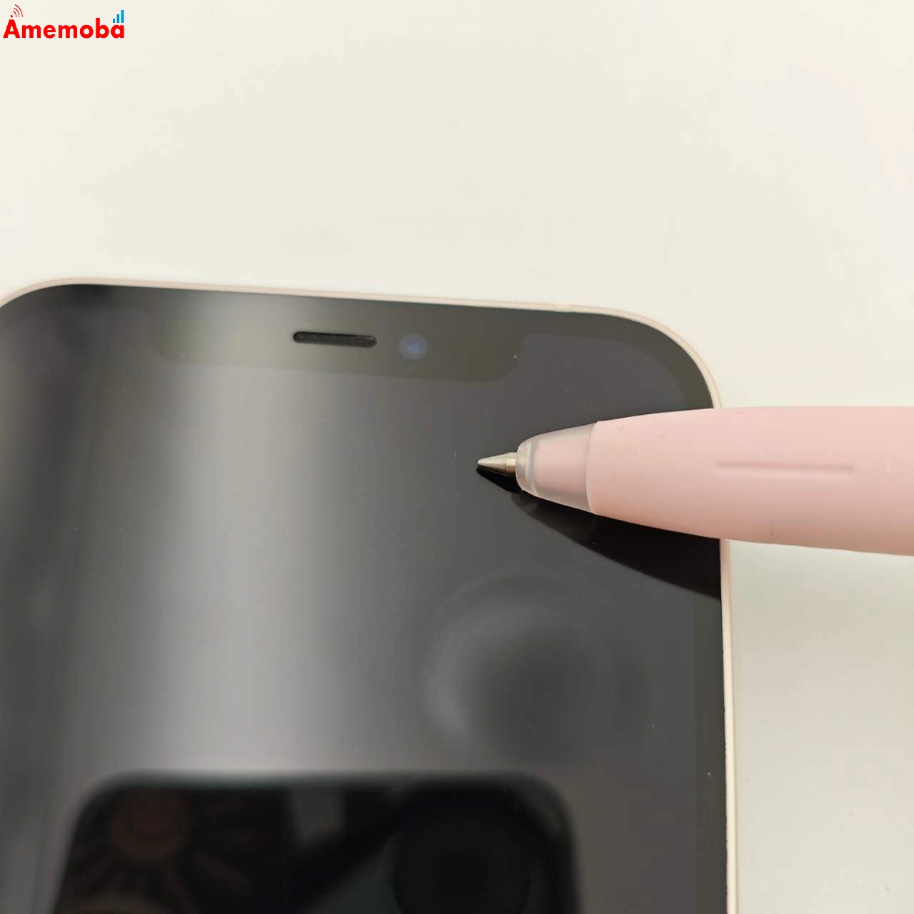 iPhone12 64GB ホワイト 3H516J/A  AU版SIMフリー 展示品 開封未使用品 au