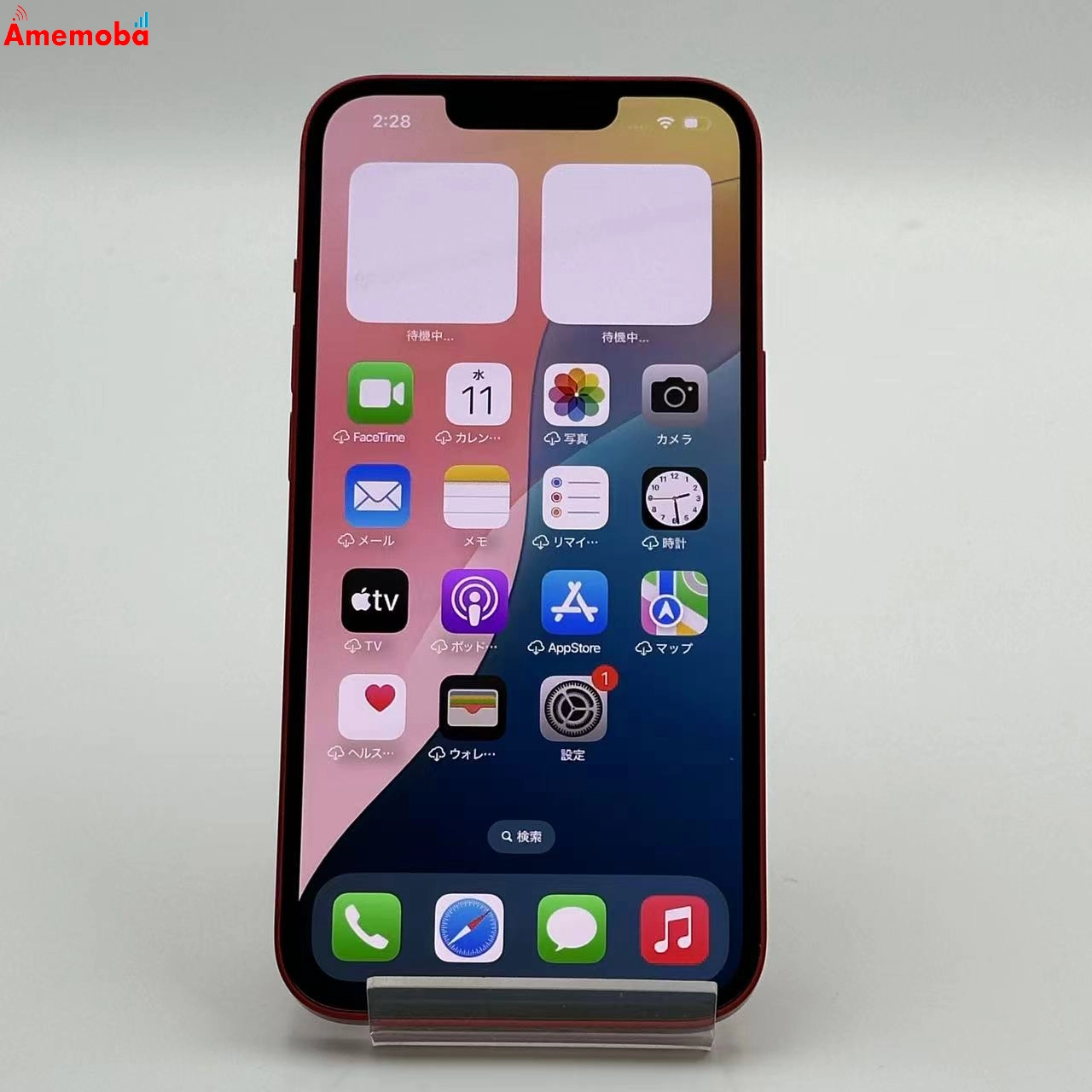 iPhone13 128GB Product Red MLNF3J/A docomo版SIMフリー 美品