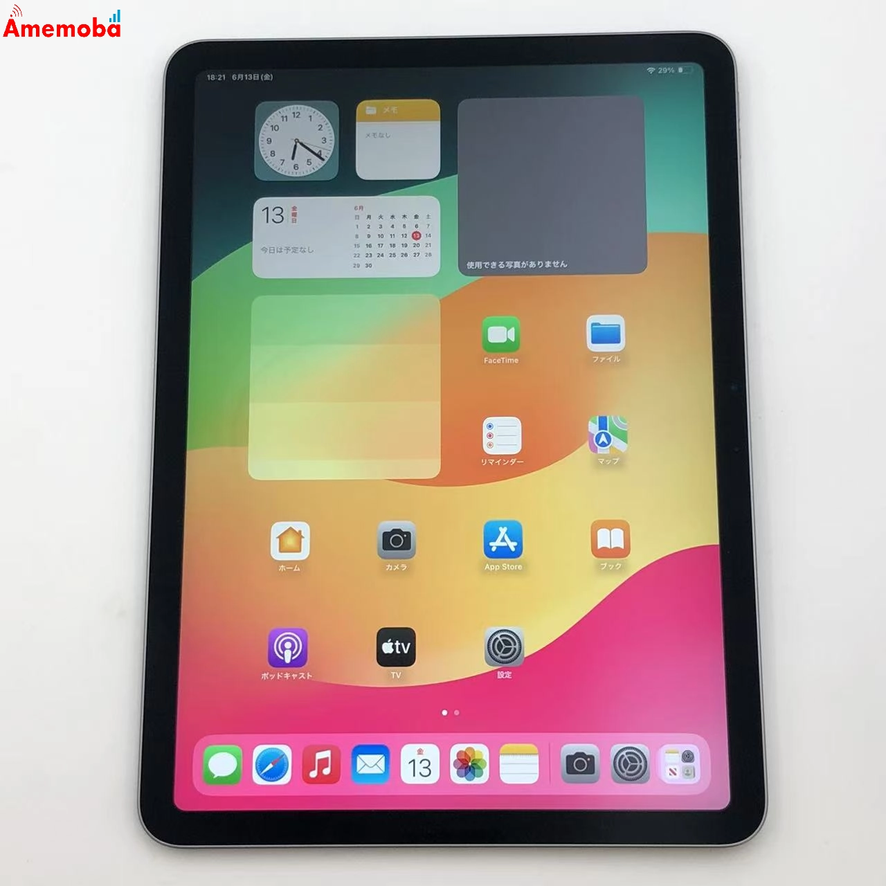 iPad Air 11インチ 第6世代 Wi-Fiモデル 128GB スペースグレイ MUWC3J/A