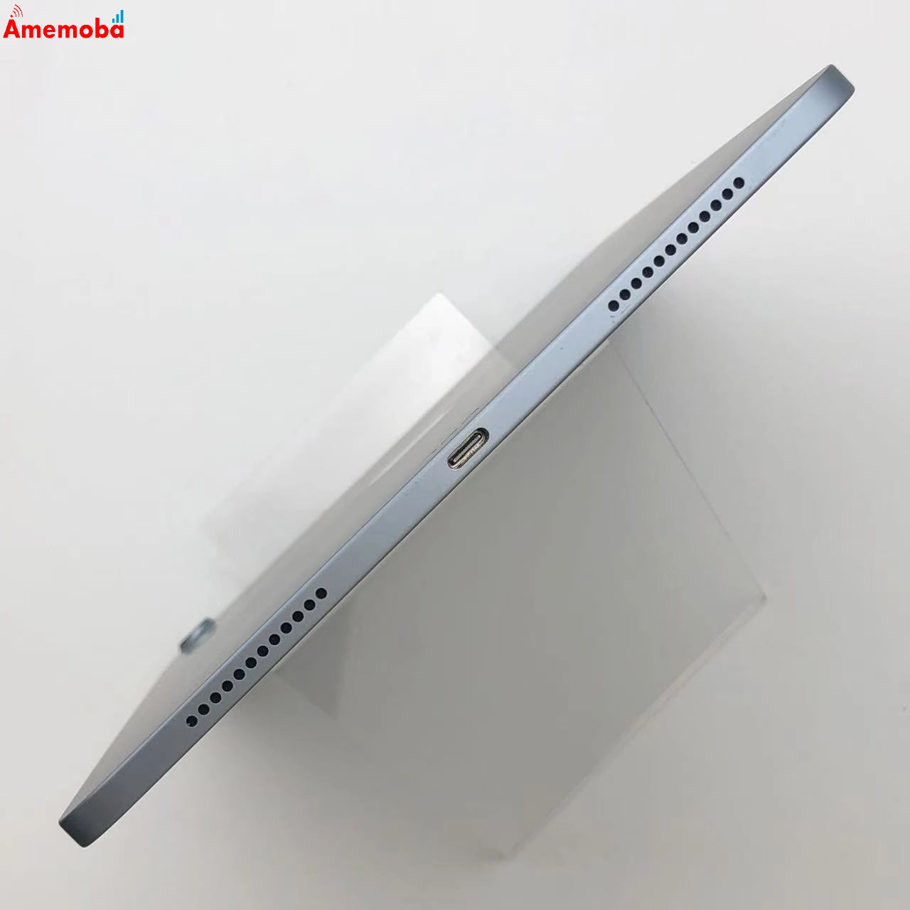 iPad Air 第4世代 Wi-Fiモデル 256GB スカイブルー MYFY2J/A