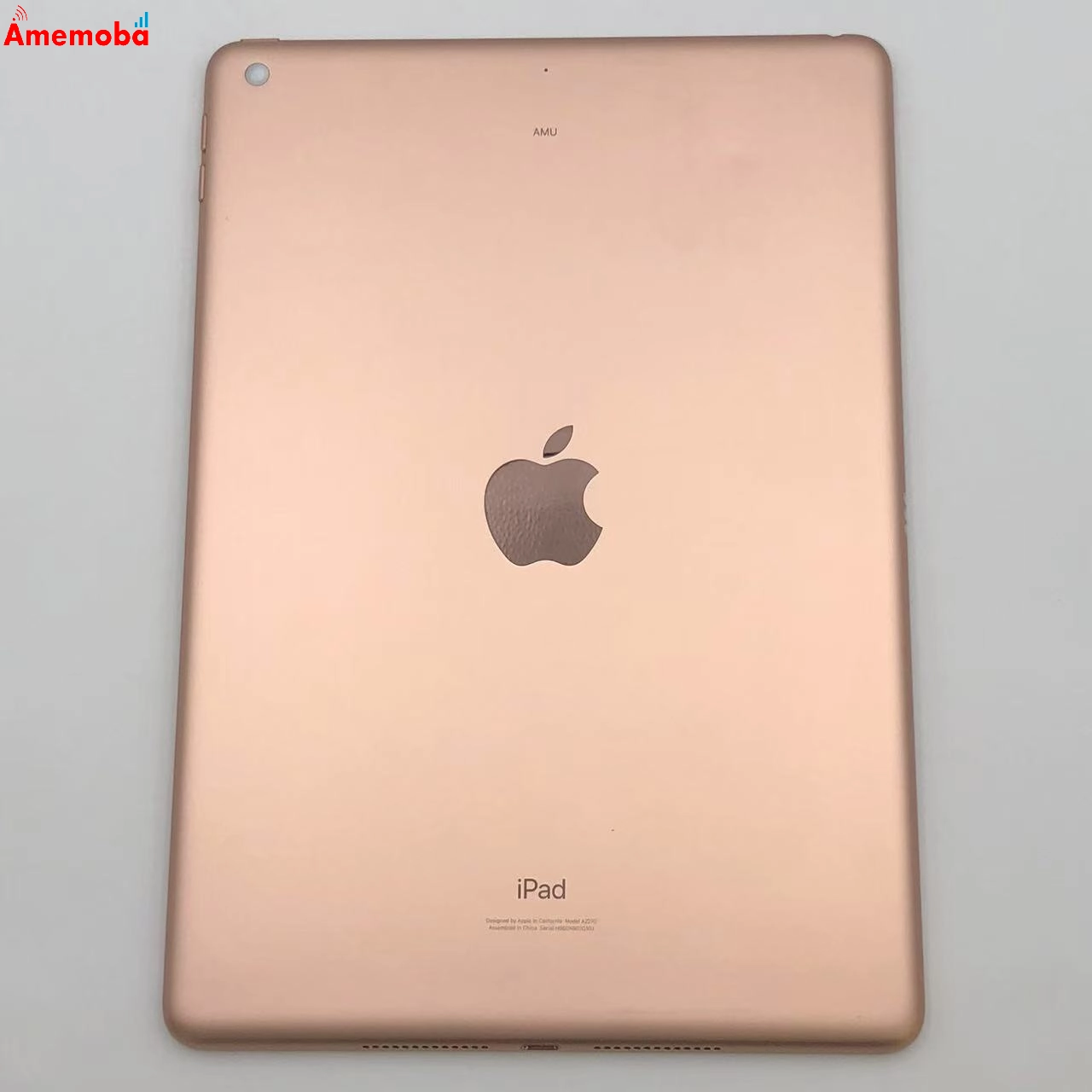 iPad 第8世代 Wi-Fiモデル 128GB ゴールド PYLF2J/A