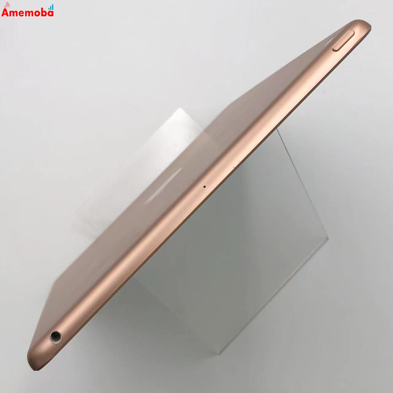 iPad 第8世代 Wi-Fiモデル 128GB ゴールド PYLF2J/A