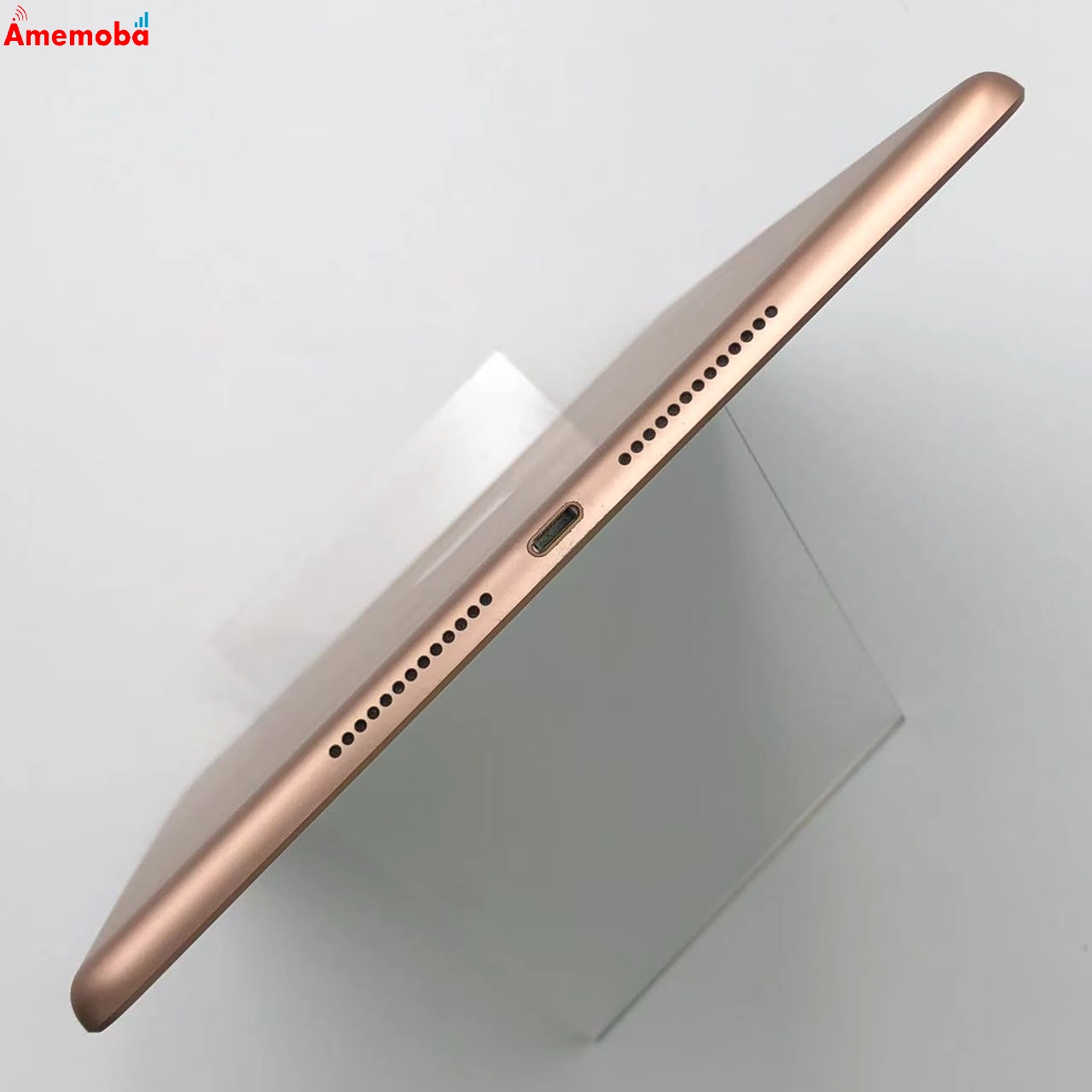 iPad 第8世代 Wi-Fiモデル 128GB ゴールド PYLF2J/A