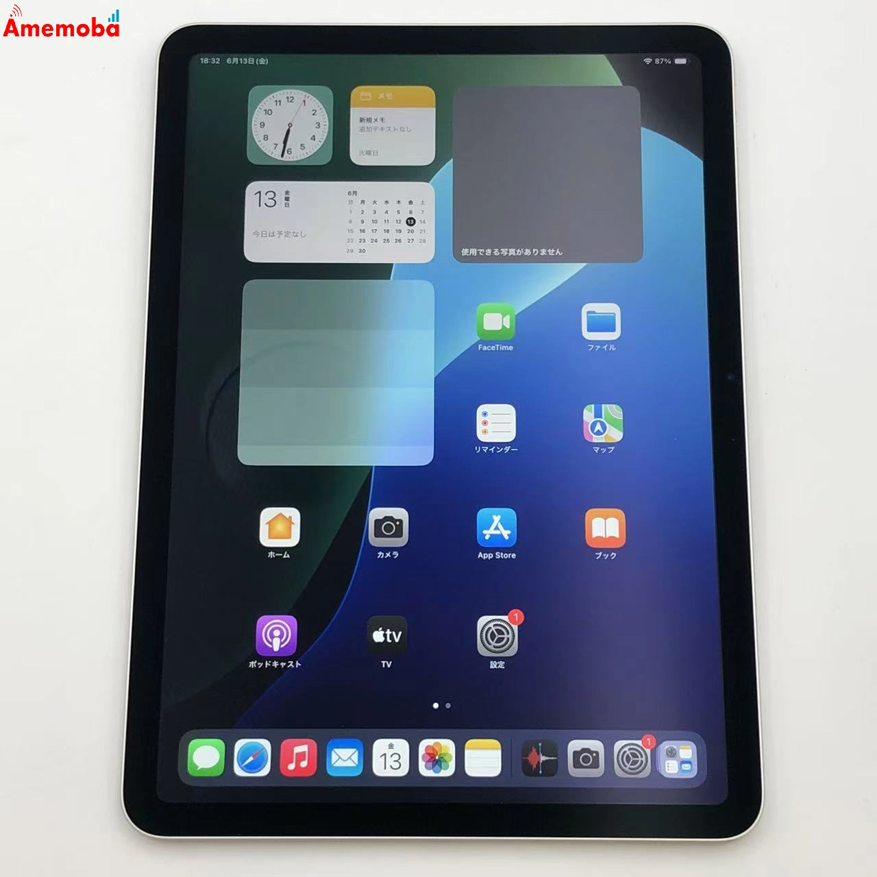 iPad Air 11インチ 第6世代 Wi-Fiモデル 128GB スターライト MUWE3J/A 新品同様